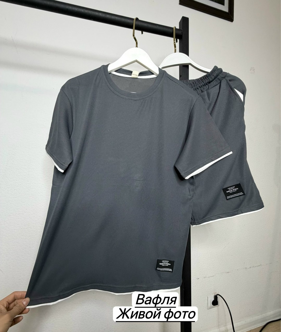 спортивный костюм с футболкой и шортами,спортивные костюмы,костюм с шортам,комплекты одежды