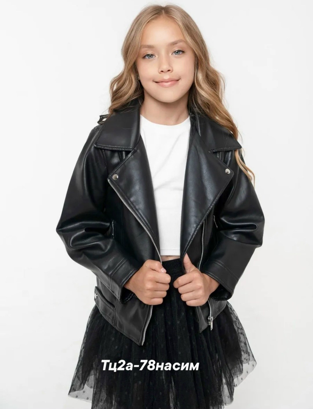 куртка кожаная косуха,куртка кожаная для девочек,куртка косуха для девочки из искусственной кожи,куртка косуха,куртка косуха детская