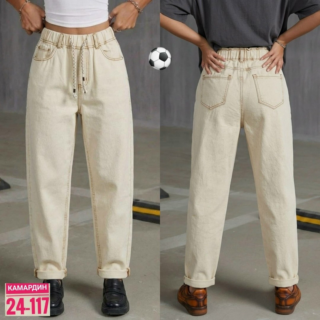 женские джинсы,модные джинсы,женские джинсы бананы,джинсы бананы,джинсы мом