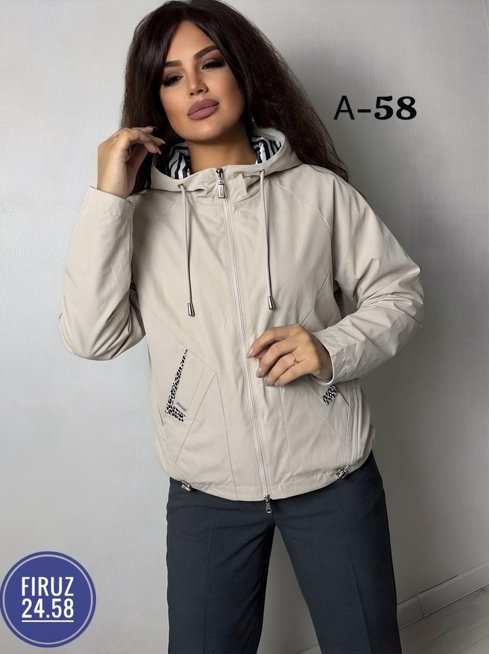 женская куртка,женская демисезонная куртка,ветровка женская,молодежные куртки,куртка