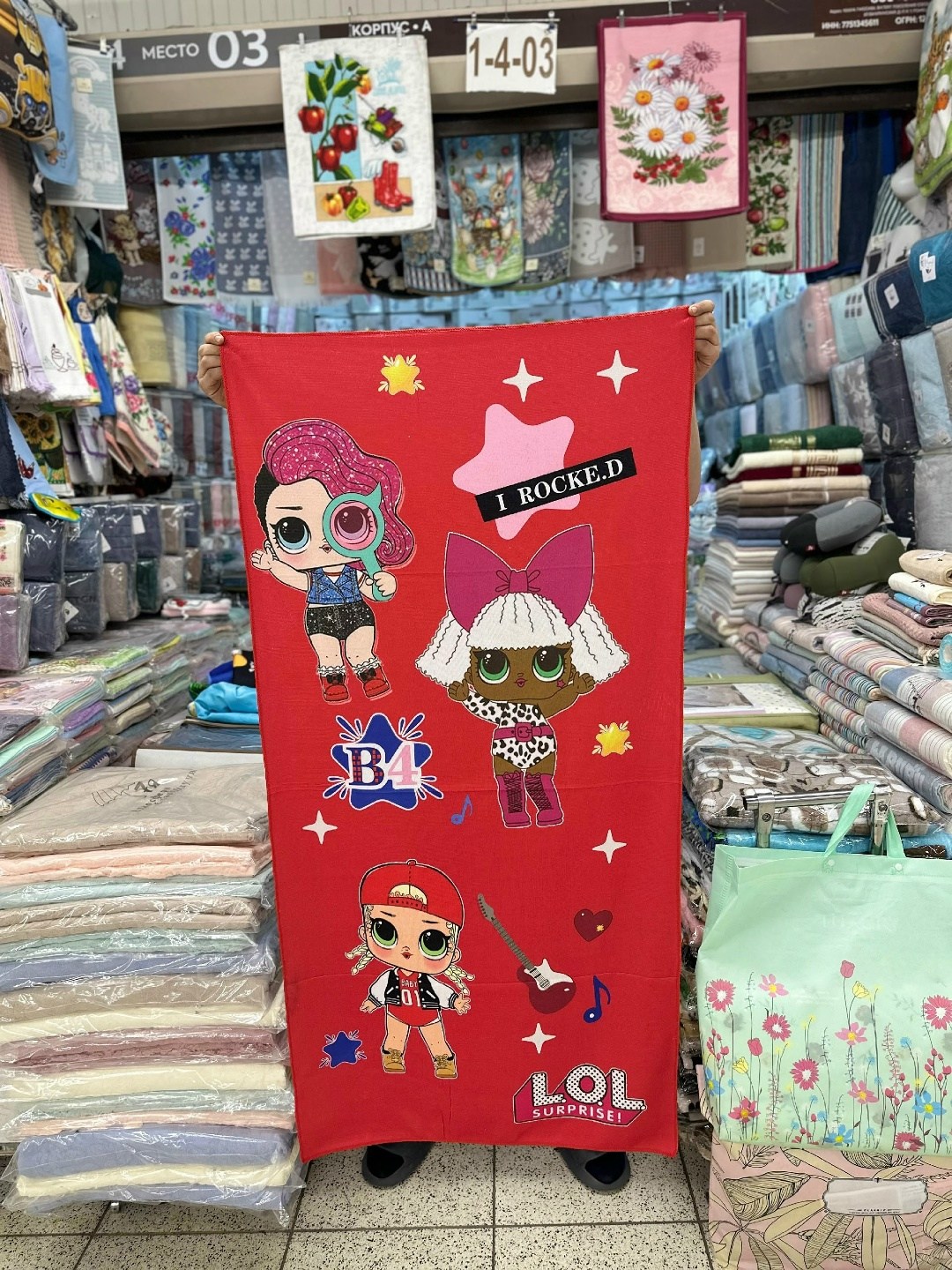 полотенце пляжное вафельное гусь обнимусь 70х140 crazy getup черный,полотенце,полотенце-с-гусями,вафельное полотенце пляжное,полотенца пляжное