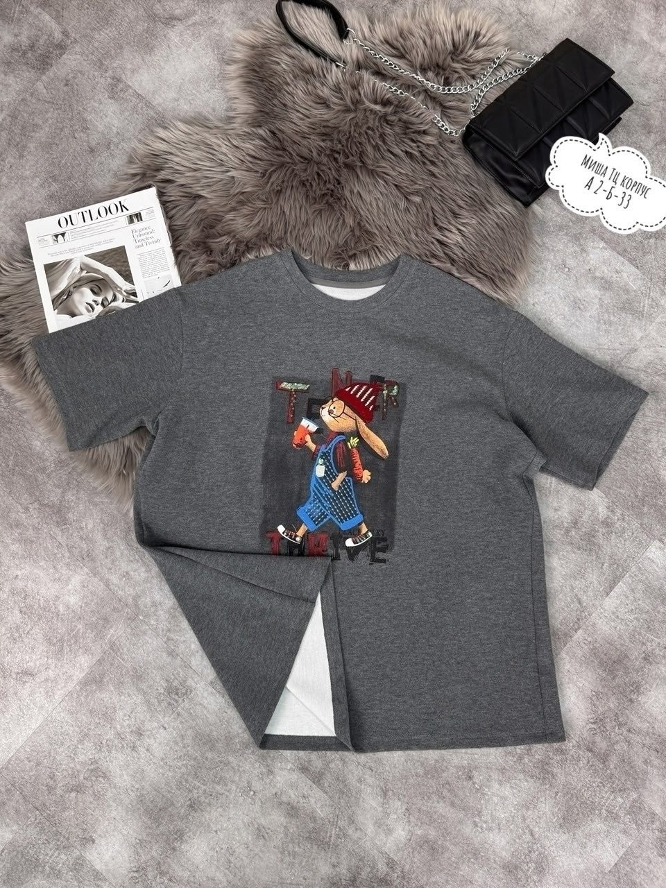 футболка женская,футболка женская оверсайз,оверсайз футболка,футболки оверсайз с принтами,футболки женские с принтом