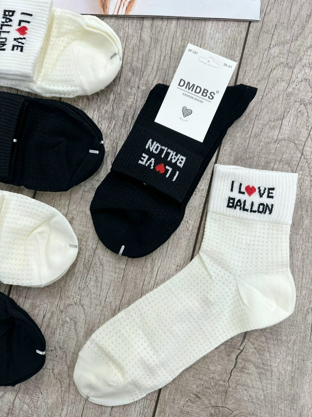 носки женские,носки женские комплект,носки мужские,носки пара,носки базовые