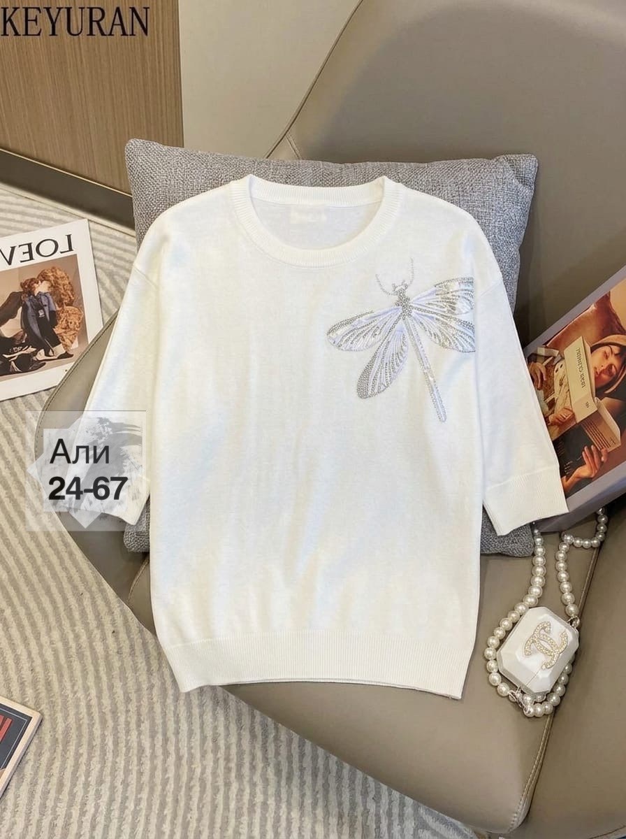 женская кофта,бежевый джемпер,модные кофты,свитшот женская,кофта