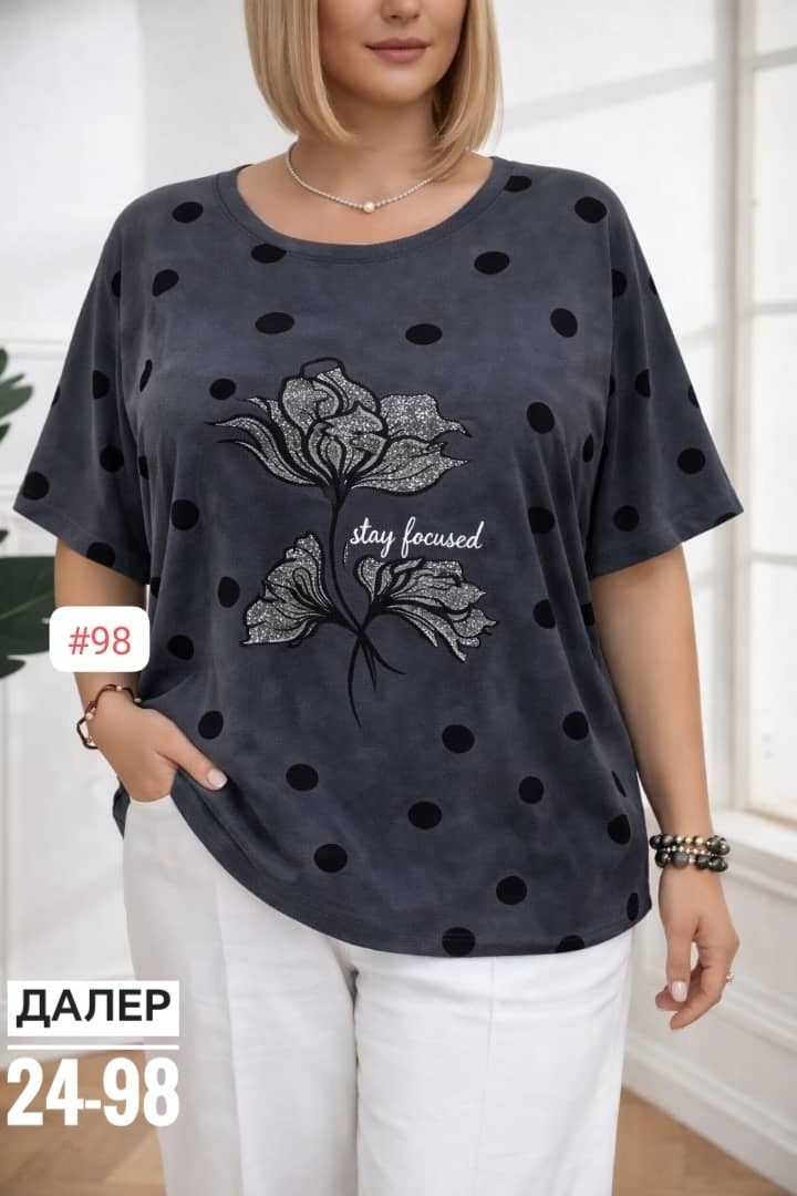 футболки женские больших размеров,женская футболка,женская кофточка,кофта женская,одежда для женщин