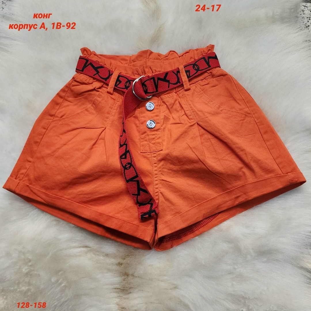 женские шорты,шорты для девочек,розовые шорты,розовые шорты глория джинс,женские летние шорты