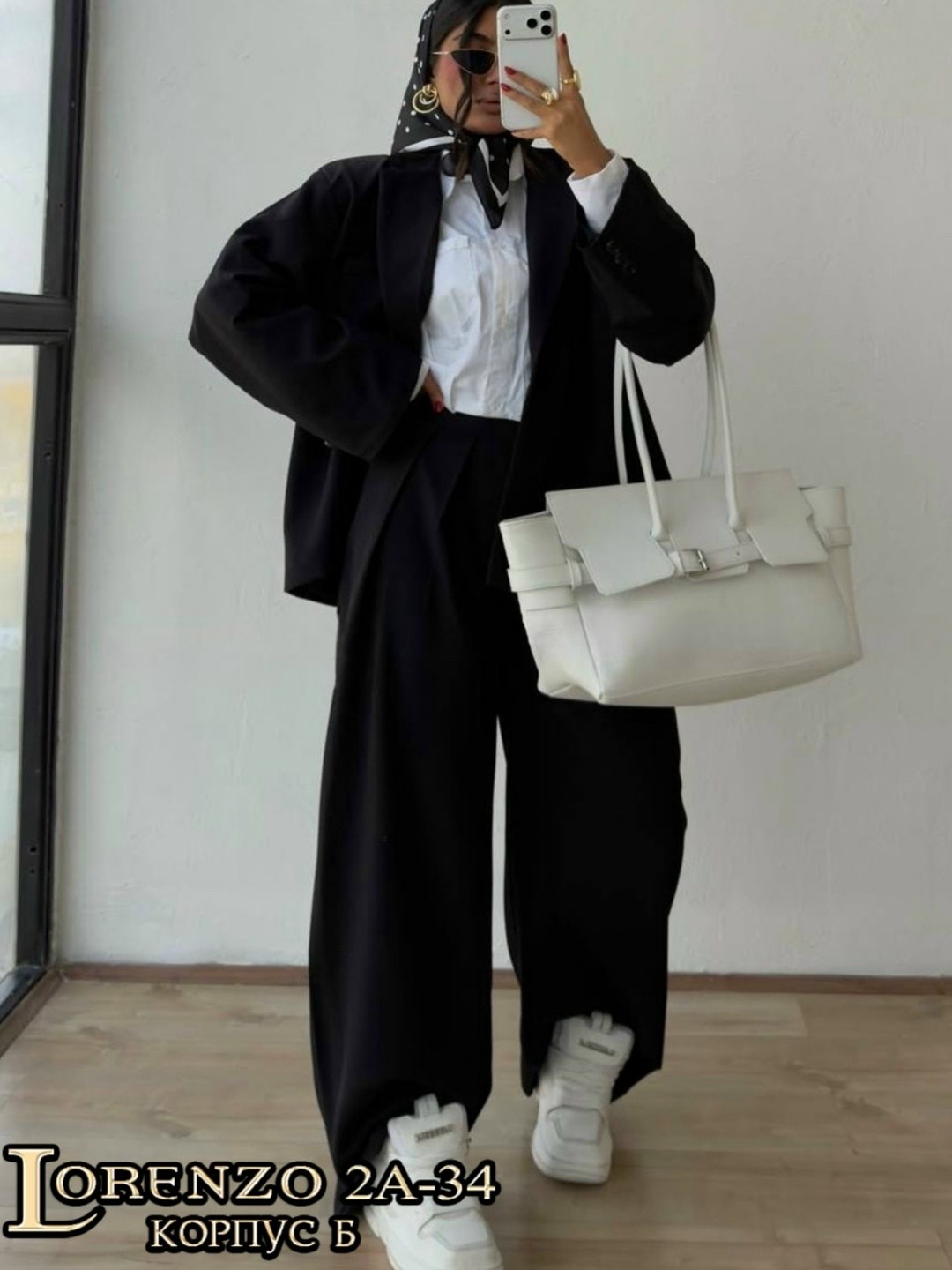 женский брючный костюм,брючный костюм,женский костюм kirundo oversize пиджак и свободные брюки,женский костюм,костюм классический