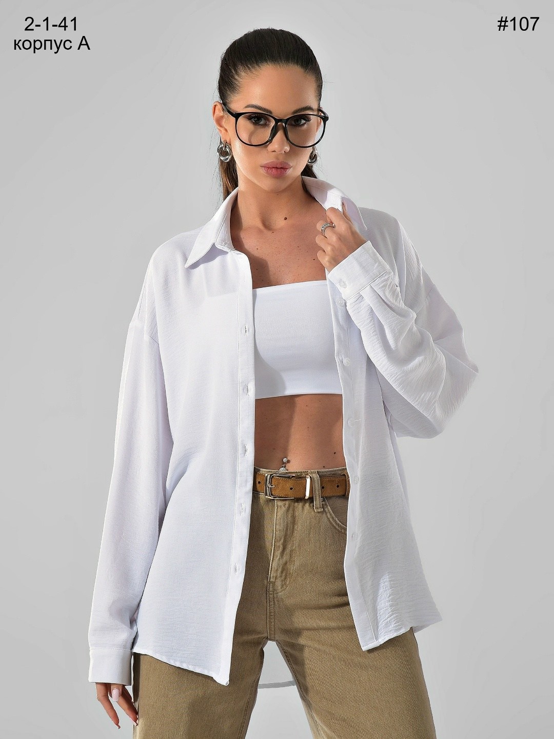 женская рубашка оверсайз,рубашка женская,повседневная рубашка,блузка удлиненная,женская блуза