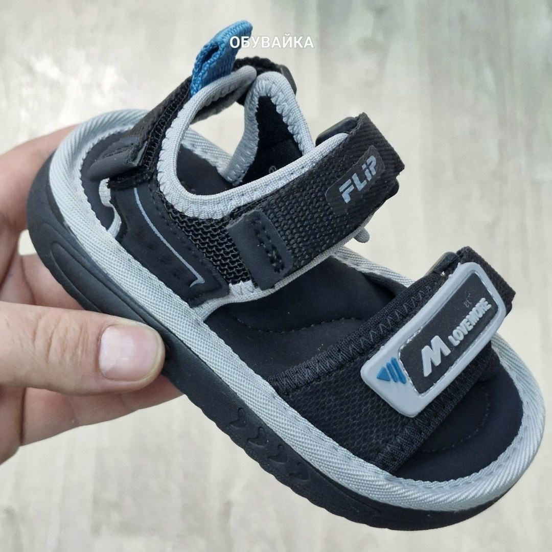 детские сандалии,сандалии для мальчика,,детские босоножки,босоножки для малышей