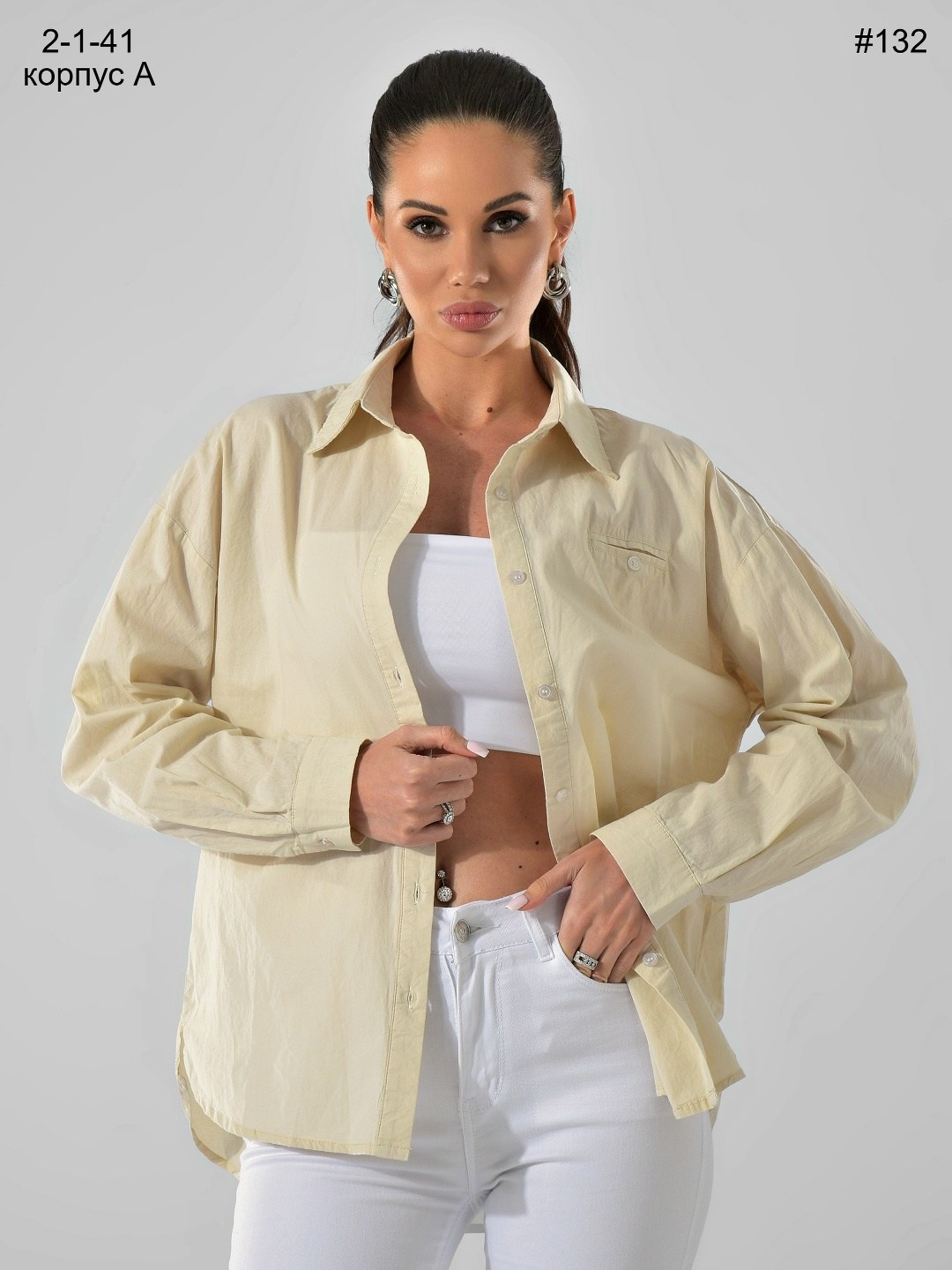 женская рубашка,рубашка черная,женская куртка,стильная рубашка,элегантные рубашки