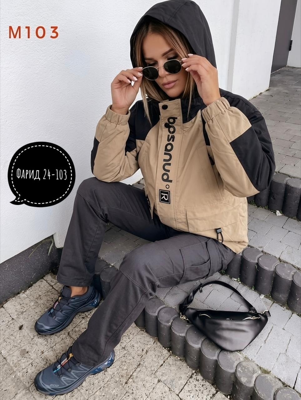 куртка женская,демисезонная куртка,стильная куртка,легкая куртка,куртка