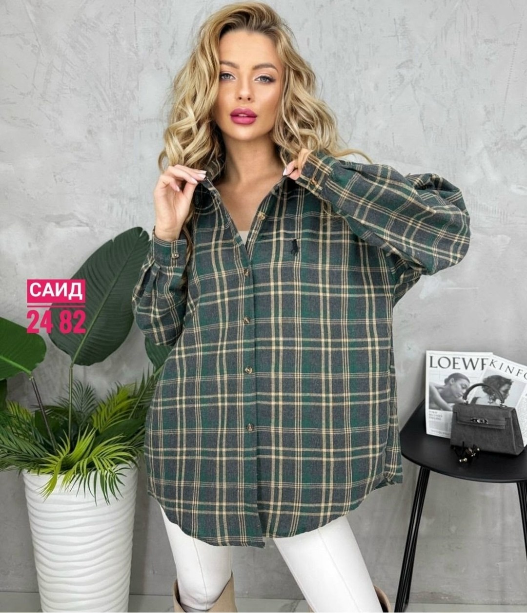 женская рубашка в клетку,женская рубашка,рубашка,рубашка в клетку,кофта с рубашкой