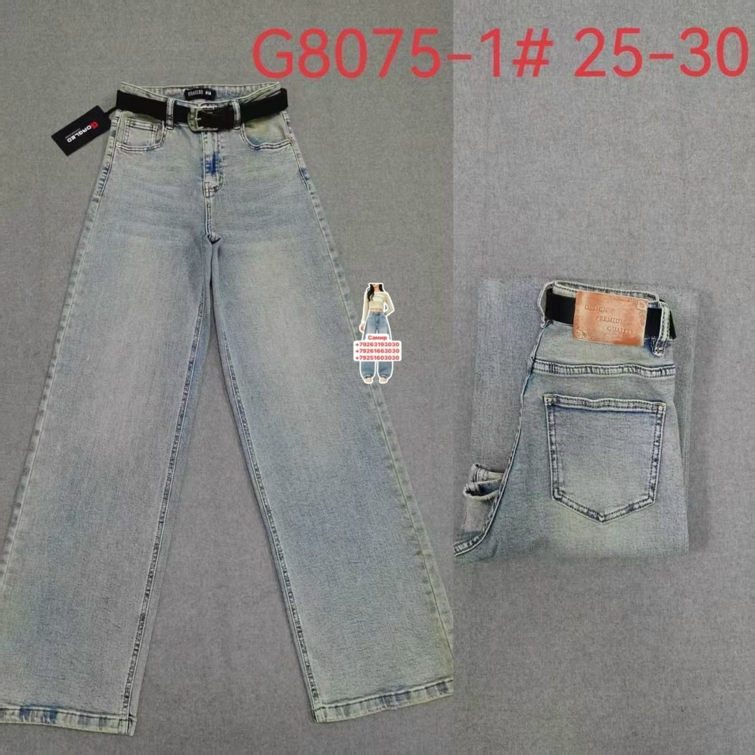 джинсы брюки,повседневные брюки,брюки прямые,джинсовые брюки,брюки для девочек