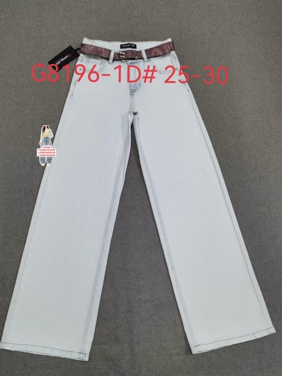 джинсы брюки,повседневные брюки,брюки прямые,джинсовые брюки,брюки для девочек