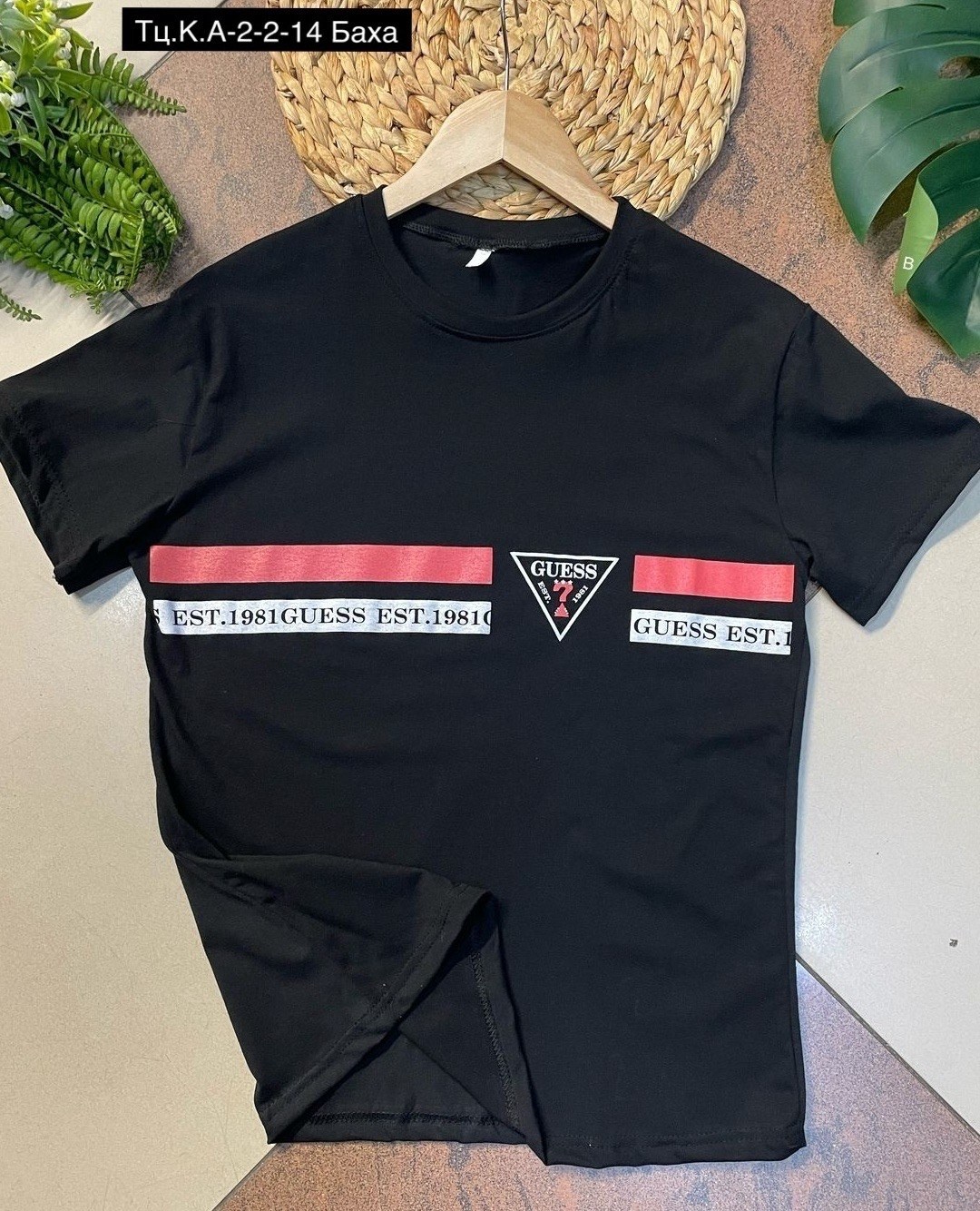 мужские футболки guess,футболки мужские,футболки для мужчин,футболки мужские белые,мужская футболка турция