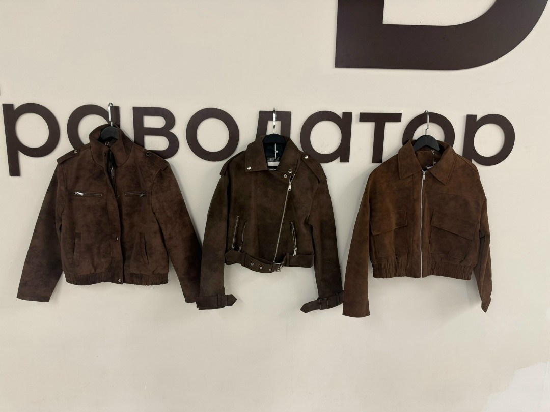 куртка замшевая,замшевая куртка jil sander,замшевая куртка zara размер s,мужская замшевая куртка,куртка кожаная