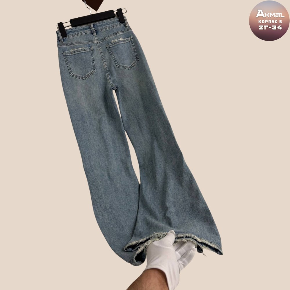 ковбойские джинсы клеш женские,расклешенные джинсы,женские джинсы клеш,женские джинсы,джинсовые брюки
