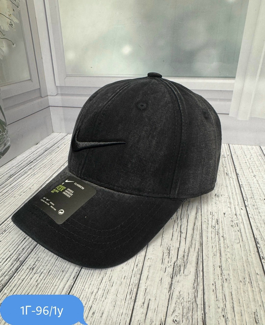 бейсболка nike,кепка,найк бейсболка,кепка хлопок,бейсболка мужской