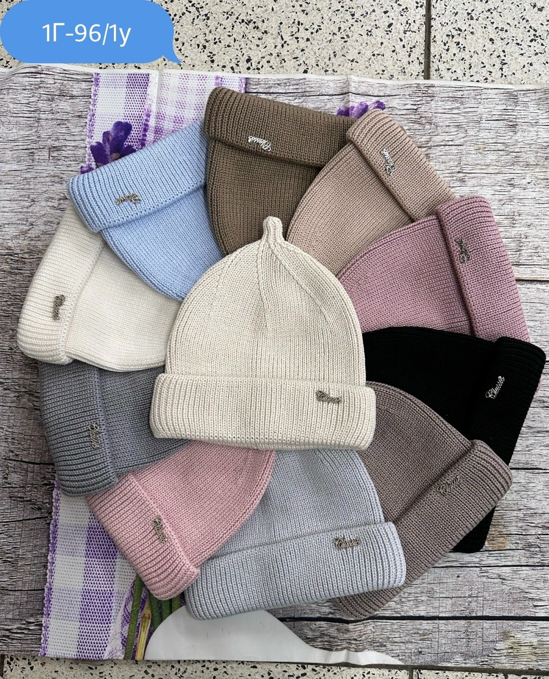 вязаная шапка женская,шапка женская,шапка для женщин,шапка бини,шапка бини вязаная