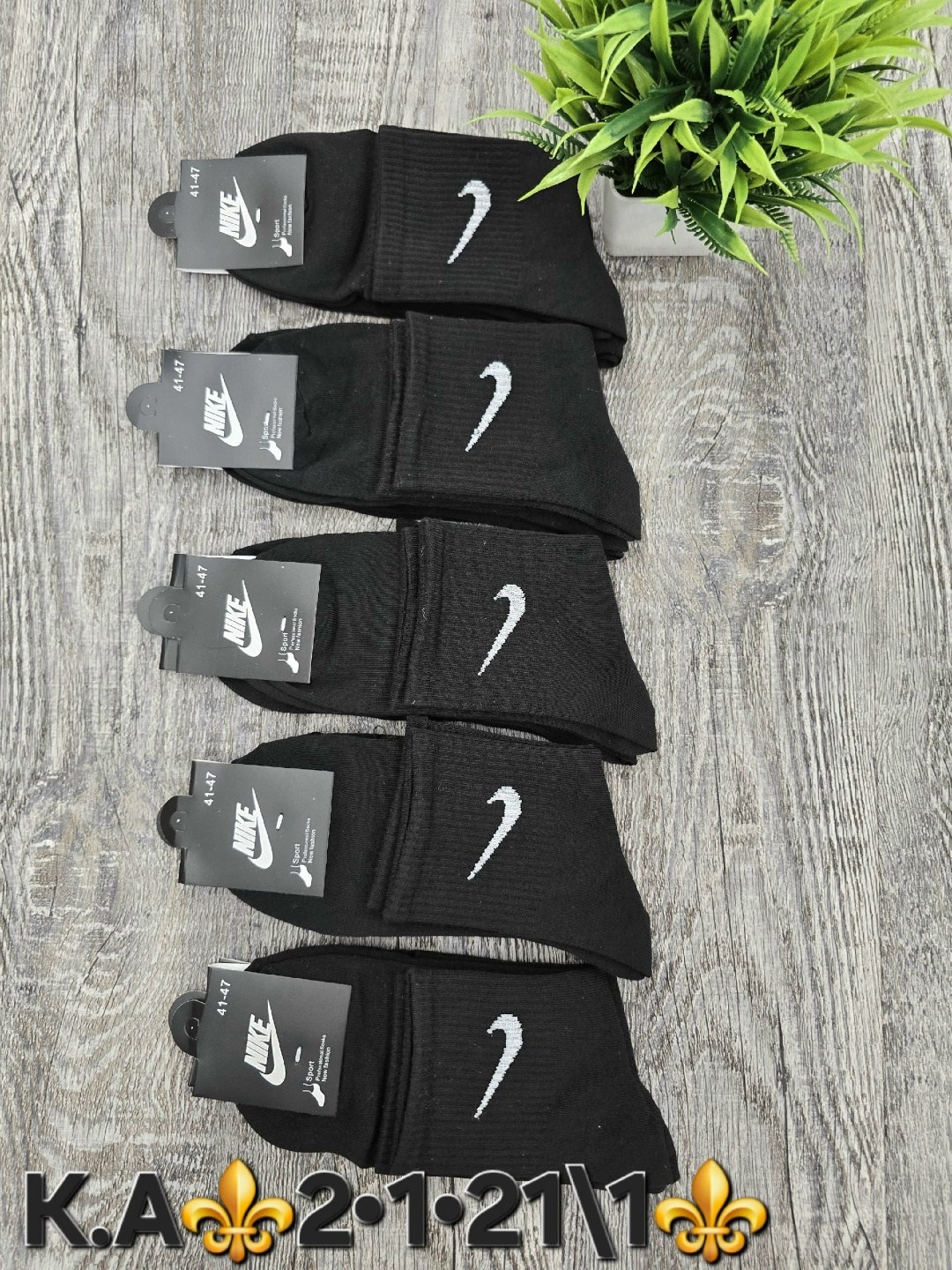 носки мужские 10 пар nike,носки мужские,мужские носки nike,носки средние хлопковые набор 5 пар nike,комплект носки мужские