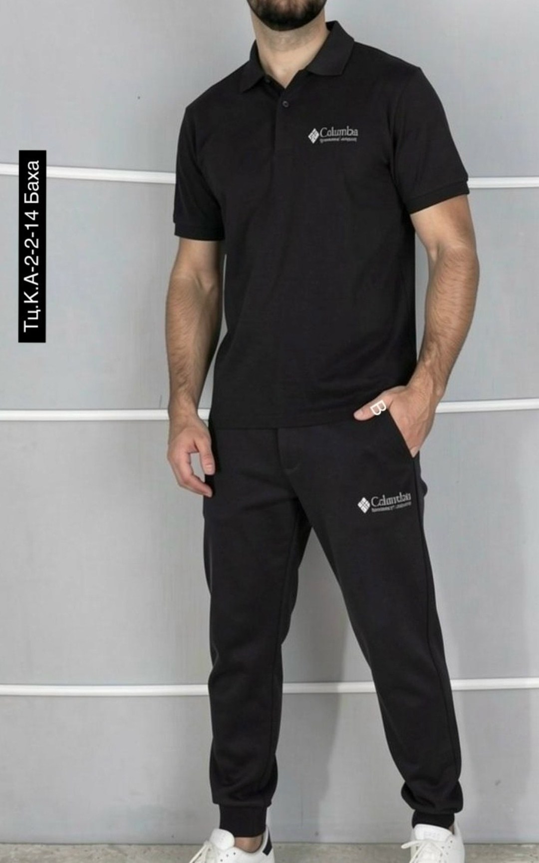 поло коламбия,columbia поло мужское,футболка поло мужская,футболки мужские