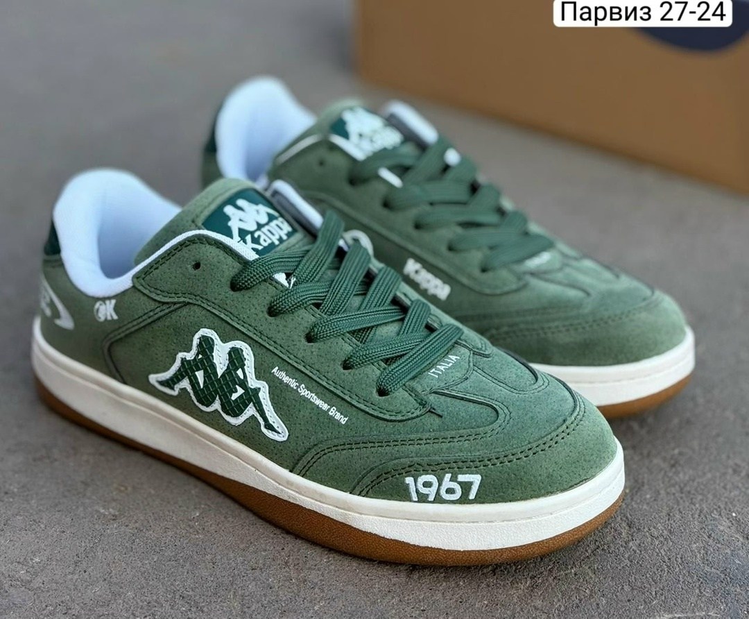 кроссовки kappa,кроссовки каппа,кеды kappa,кроссовки,низкие кроссовки