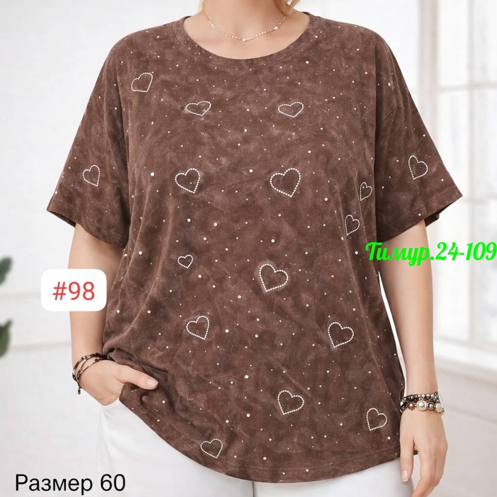 футболки женские больших размеров,футболки женская,футболка женская варенка хлопок большие размеры,футболка варенка женская,футболки женская оверсайз