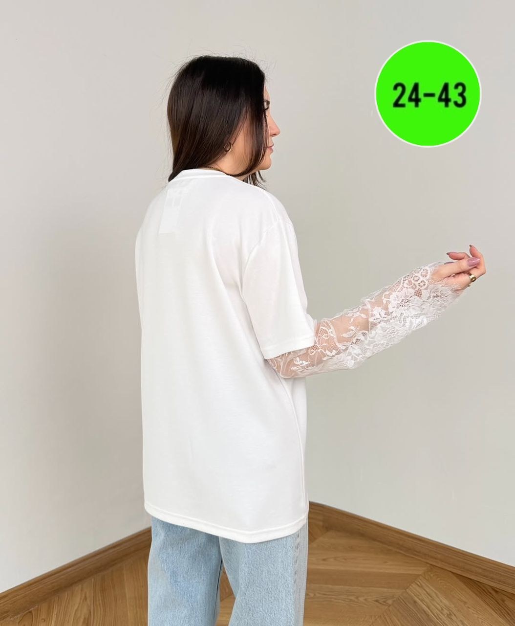 женская кофта,кофта,блузка женская,свитшот женский оверсайз с кружевом charutti,кофточка