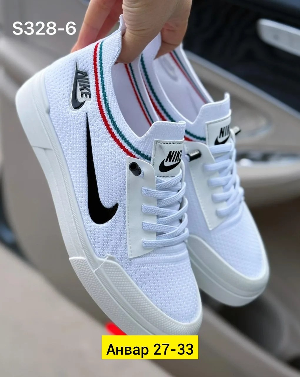 кроссовки,женские кроссовки,кроссовки кеды,кроссовки женские nike,спортивная