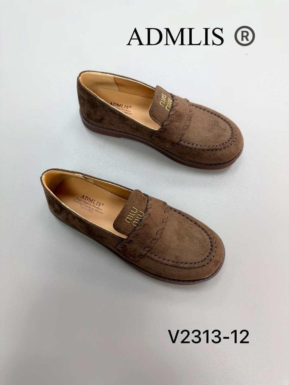 , повседневные, женская,лоферы женские,женские мокасины