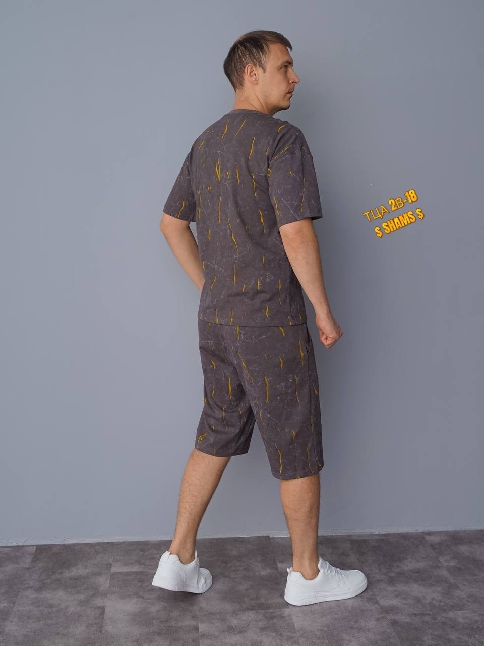 костюм мужской,мужская мода,костюм мужской с шортами,костюм с шортам,летние костюмы