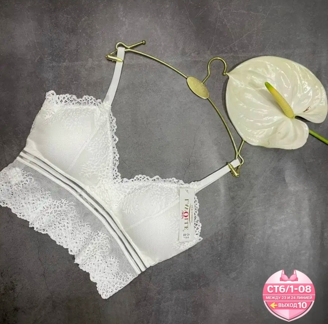 женский комплект нижнего белья,нижнего белья комплект,комплект нижнего белья белый,женские комплекты белья,женская нижнее белье