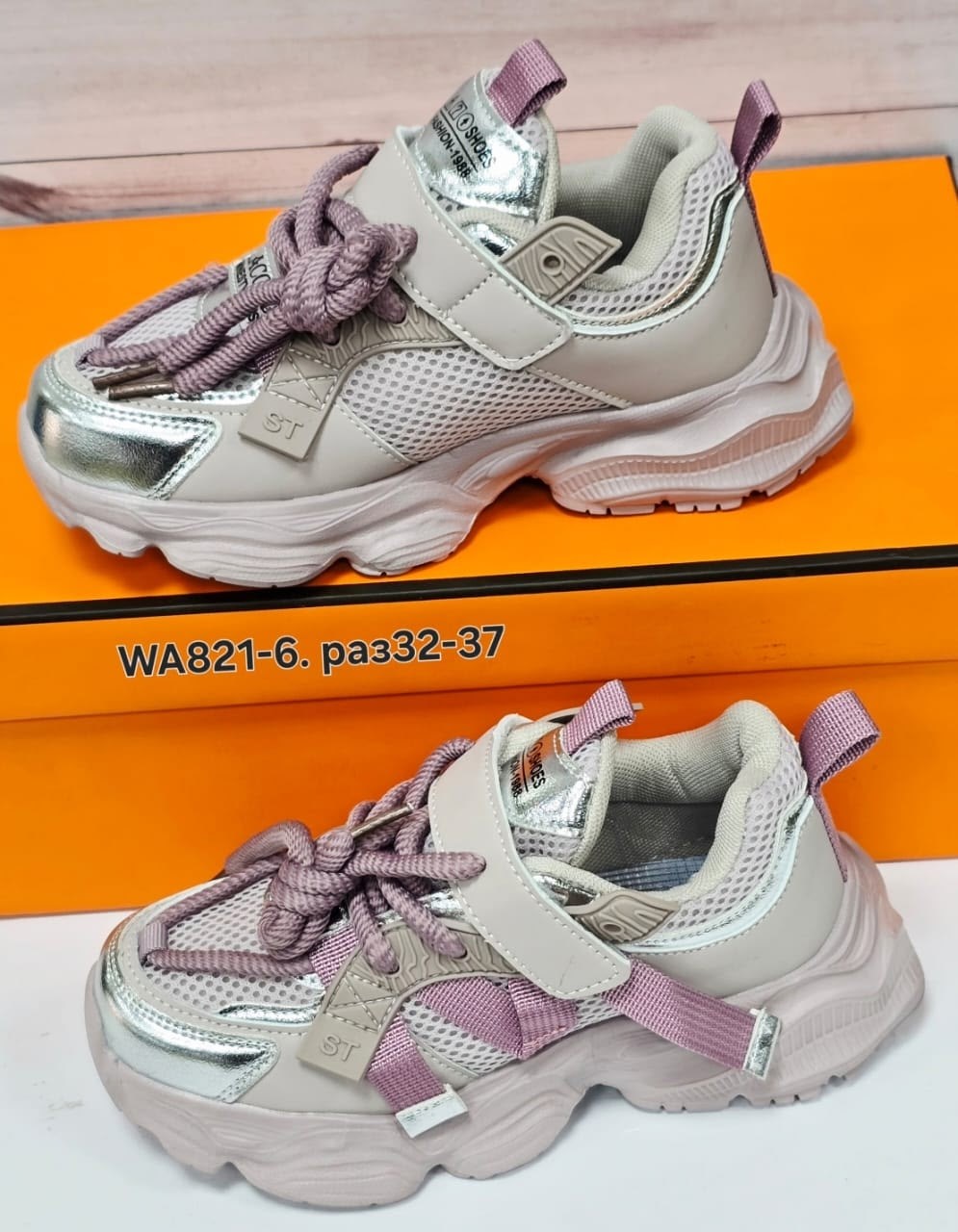 кроссовки женские,детские кроссовки,кроссовка, женская, спортивная