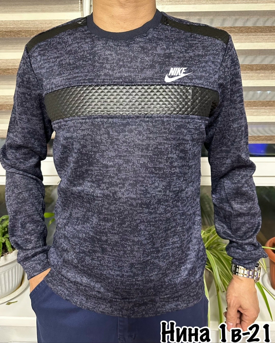 мужские свитшоты,мужской джемпер кофта,мужская кофта,кофта свитер,толстовка свитер