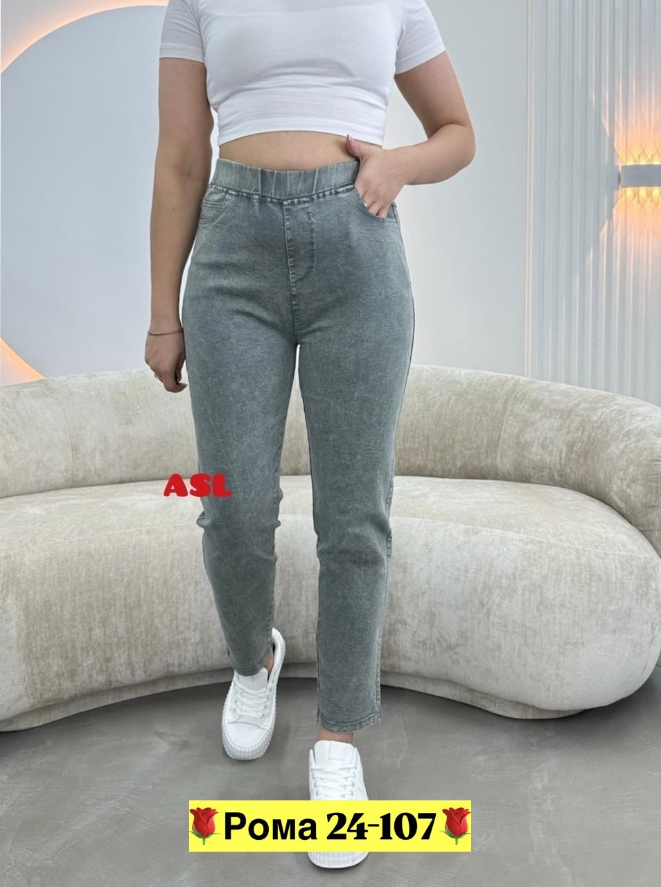 джеггинсы брюки,джеггинсы женские,джинсы вельветовые женские,брюки джинсы,джинсы женские