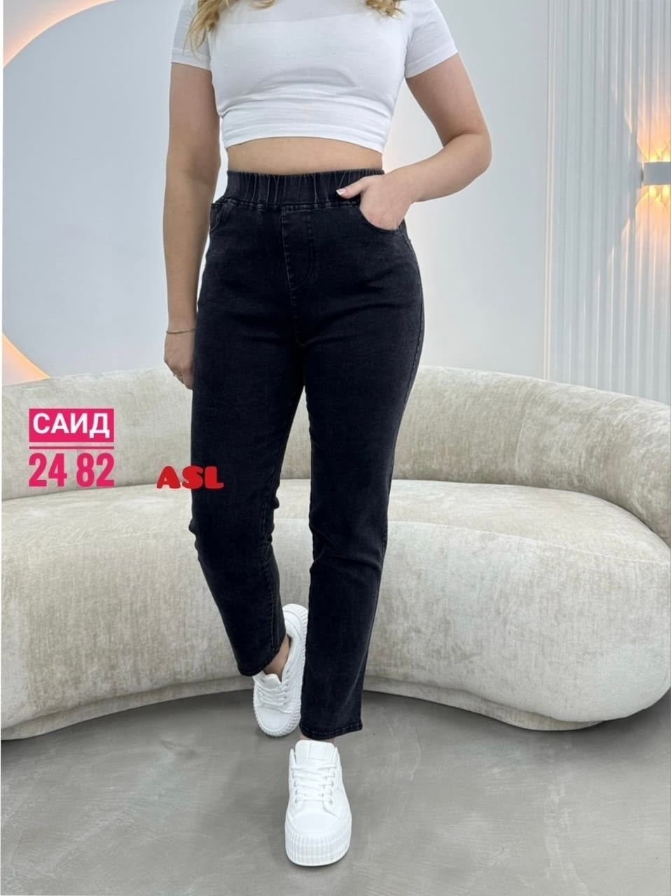 джинсы женские,джинсы женские джеггинсы,джинсы джинсы,джинсы графит женские,джинсы