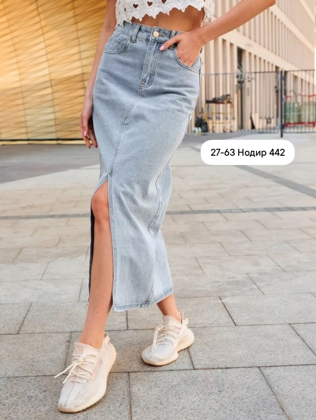 джинсовая юбка,джинсовая юбка макси с разрезом спереди,юбка джинсовая длинная с разрезом спереди,юбка джинсовая длинная,юбка джинсовая женская