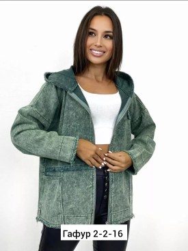 Верхняя одежда