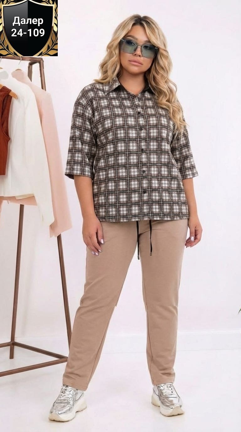 костюм женский,женский костюм на флисе,трикотажный костюм,женские костюмы больших размеров,теплый костюм