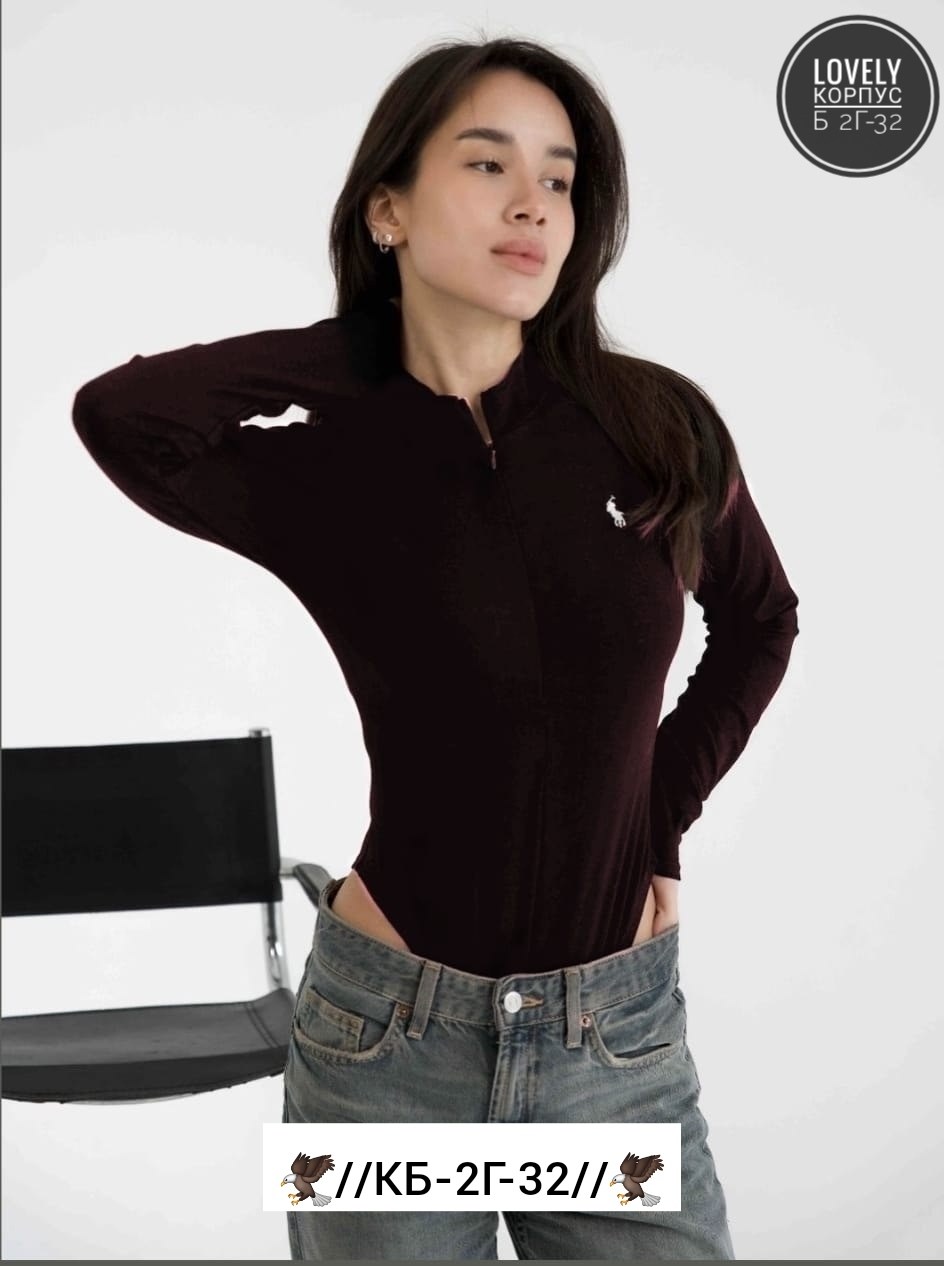 кофта женская,водолазка женская,кофта лапша женская,кофточка,кофта с вырезом