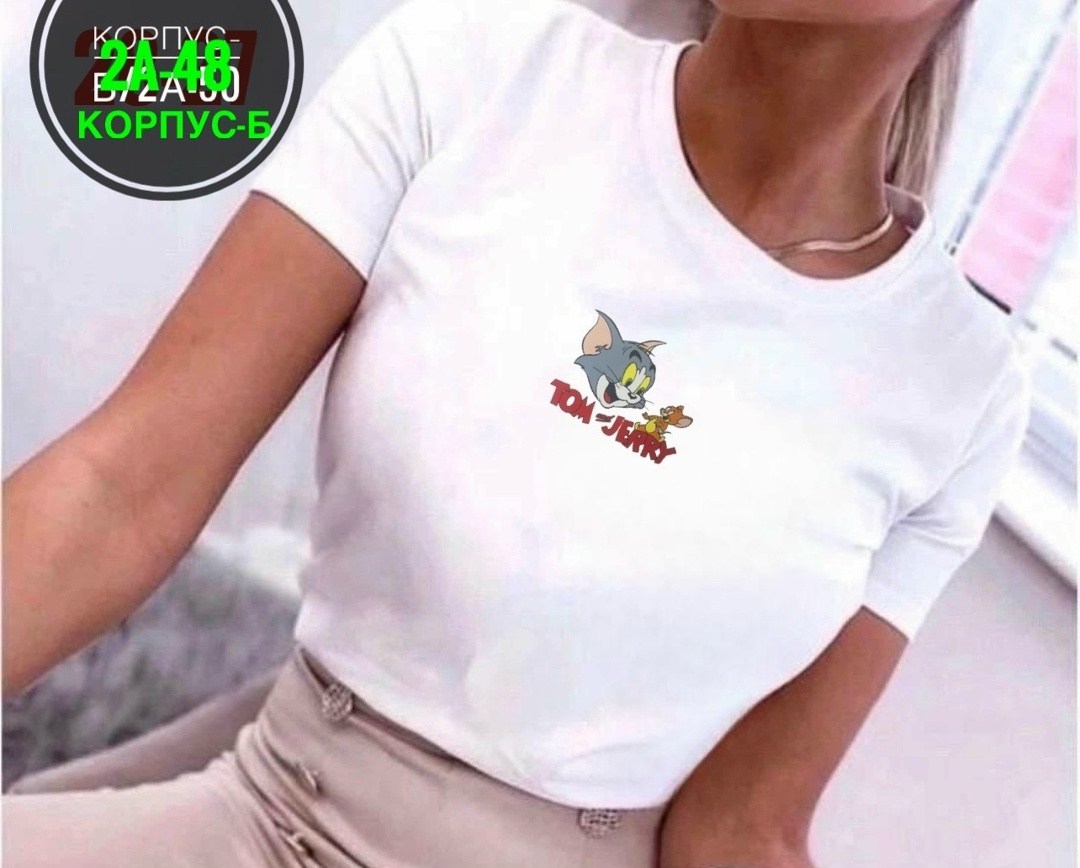 футболки женская,футболки женские стильные,летние женские футболки,,футболки модные