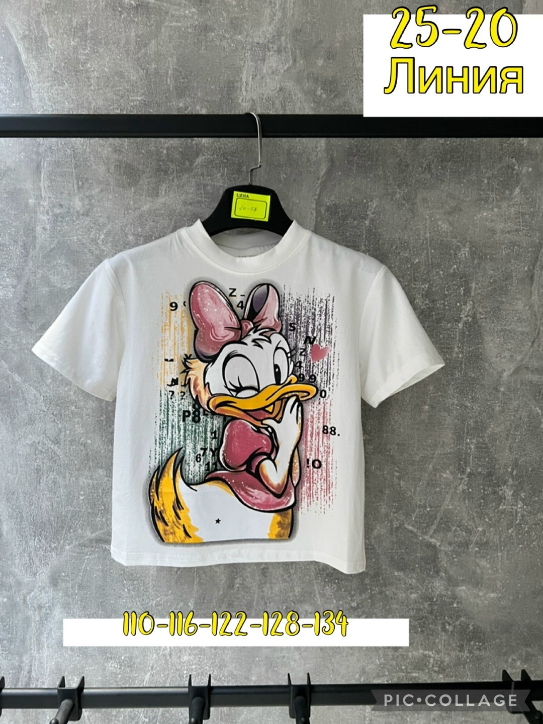 детская футболка,женская футболка,футболки для девочек,футболки и майки,футболка