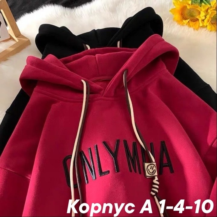 толстовка женская,толстовки худи,толстовка,толстовка кофта,свитшот и толстовка