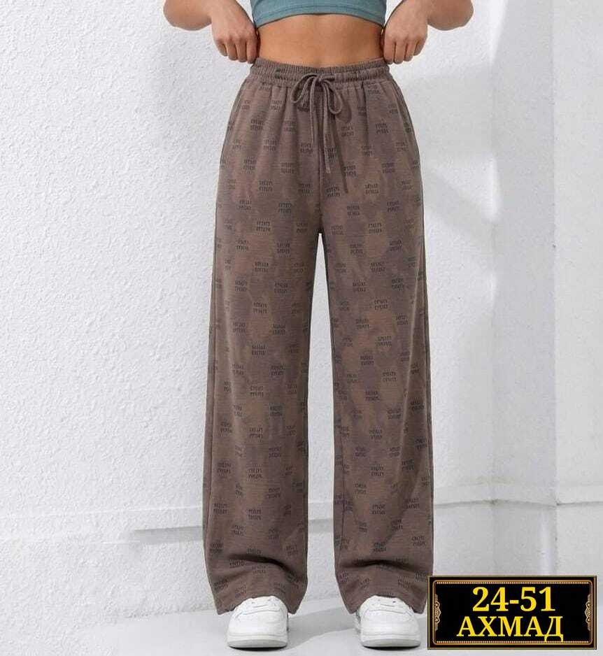 модные брюки,женские брюки,брюки с принтом,широкие брюки,женские штаны