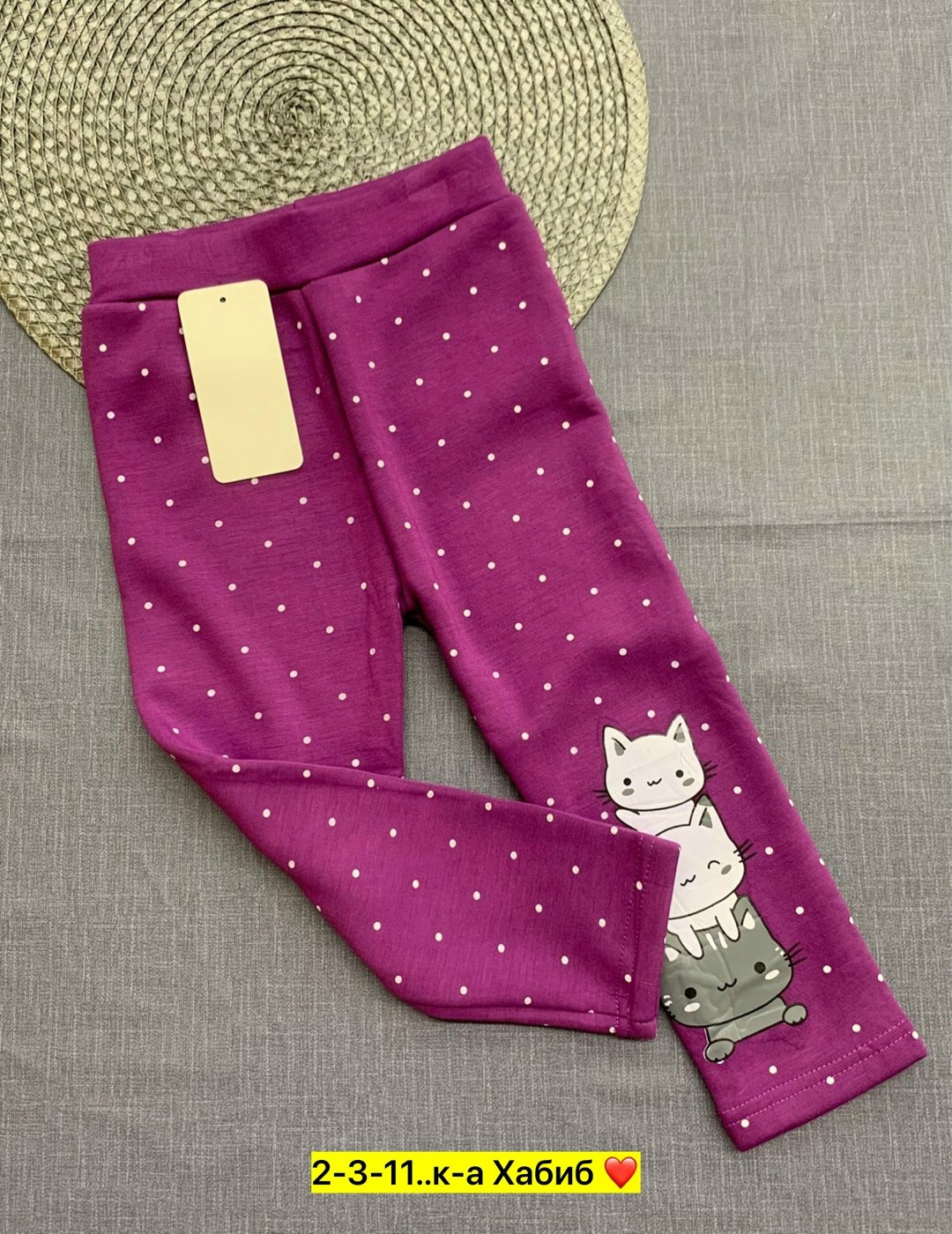 лосины теплые,детские лосины,лосины для девочек,легинсы,детские леггинсы