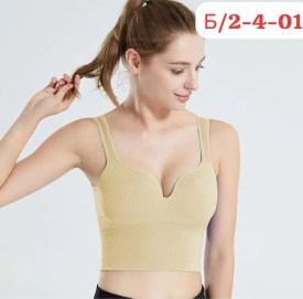 Нижнее белье