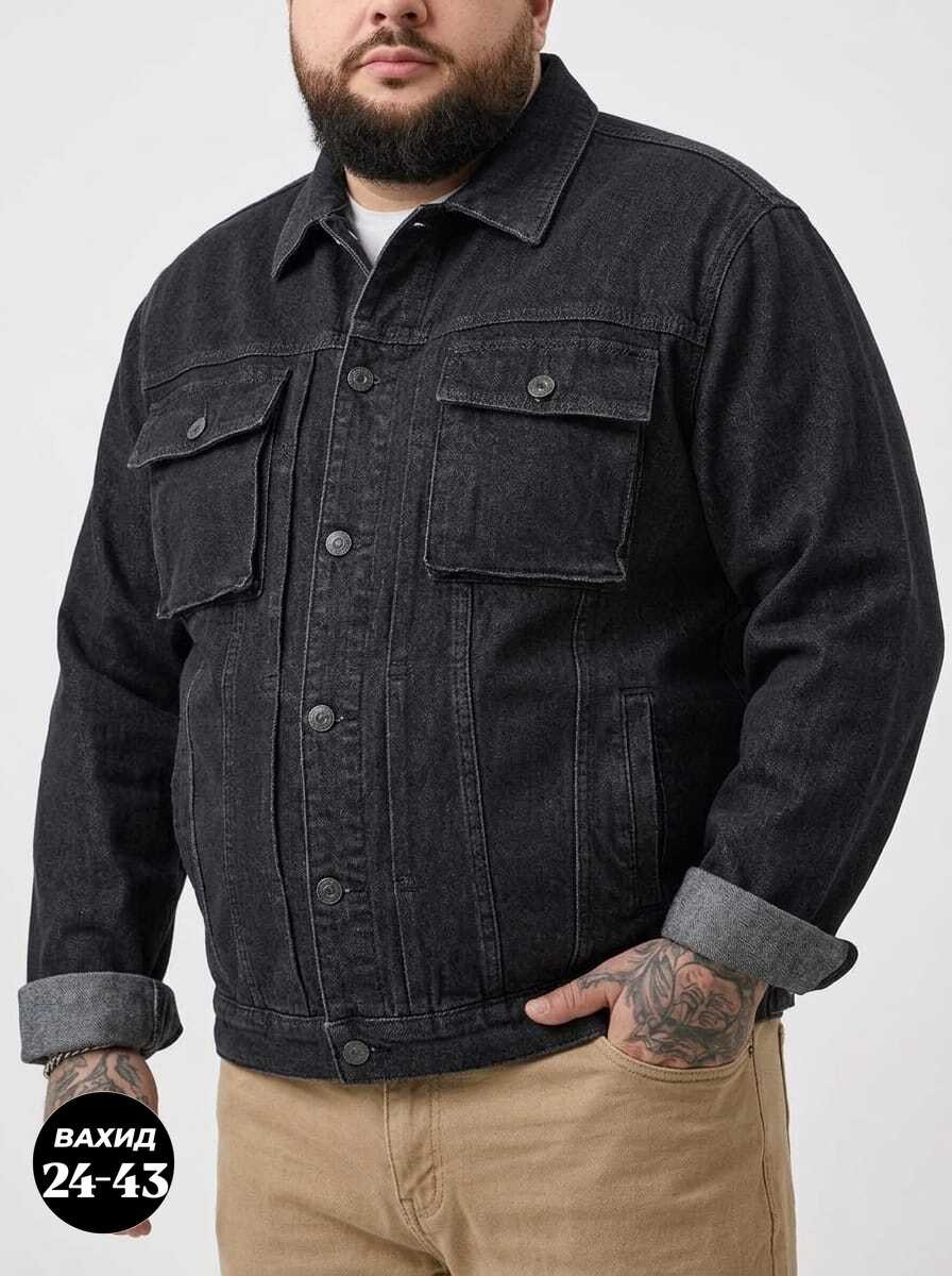 куртка джинсовая,джинсовая куртка мужская,джинсовая куртка urban classics oversized,джинсовая куртка urban classics,джинсовки мужские