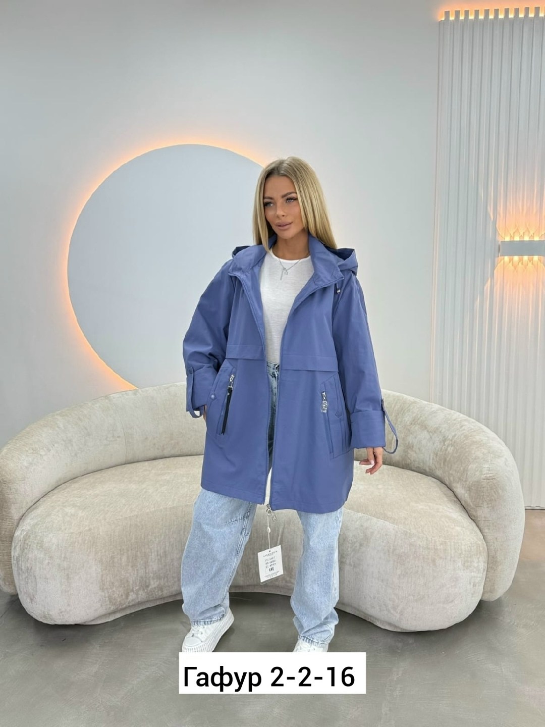 ветровка женская,женская куртка,ветровка,женская демисезонная куртка,стильная куртка