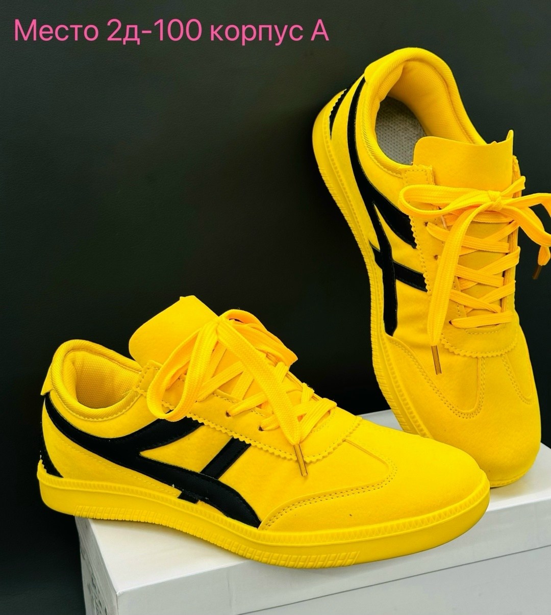 asics onitsuka tiger mexico 66 yellow,onitsuka tiger mexico 66 yellow,onitsuka tiger mexico 66 yellow/black thl202 shoes,,asics onitsuka tiger mexico 66
