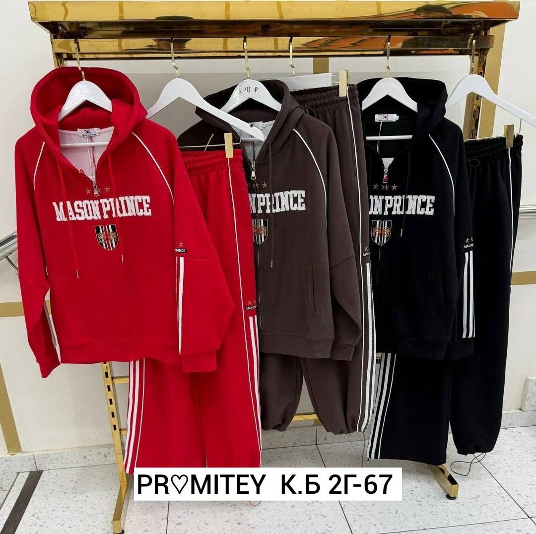 мода мужская,мужские шарфы,шарфы двухсторонние,шарфы двухсторонние диор